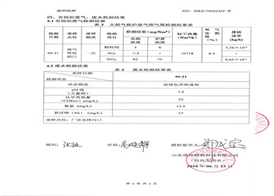 九游pc端下载:华南地区最大地级市面积比南宁、湛江还大GDP不如玉林、清远